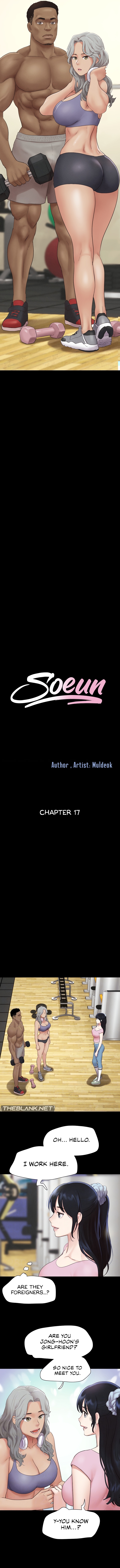 So-Eun Manhwa - Chapter 17 Page 1