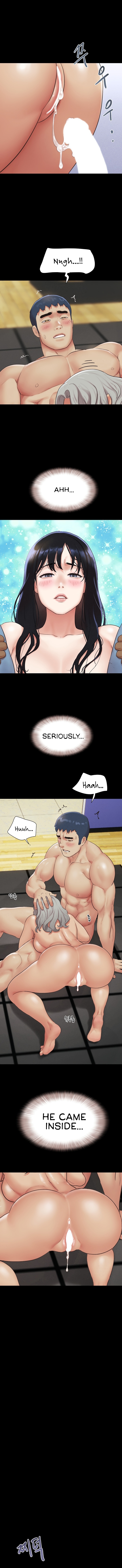 So-Eun Manhwa - Chapter 21 Page 10