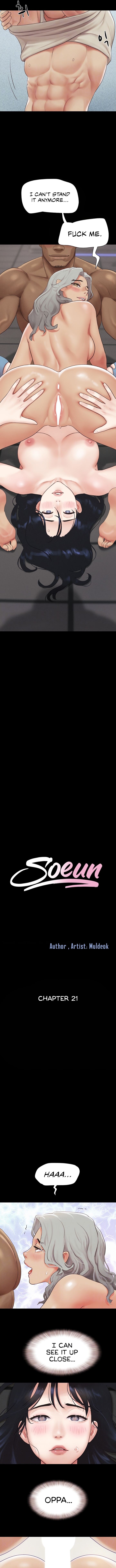 So-Eun Manhwa - Chapter 21 Page 1