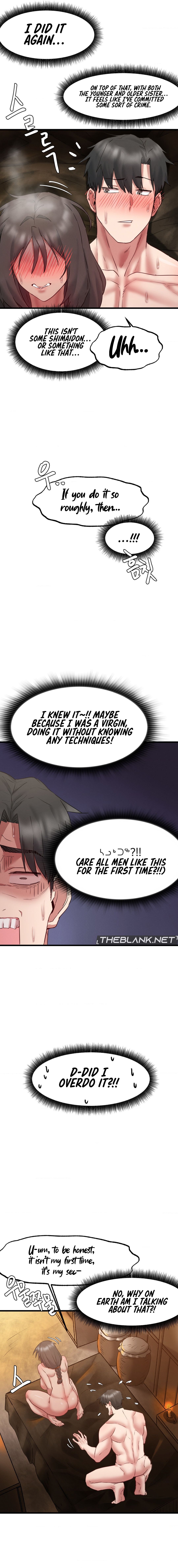 Onuri Sex Culture Laboratory Manhwa - Chapter 8 Page 15