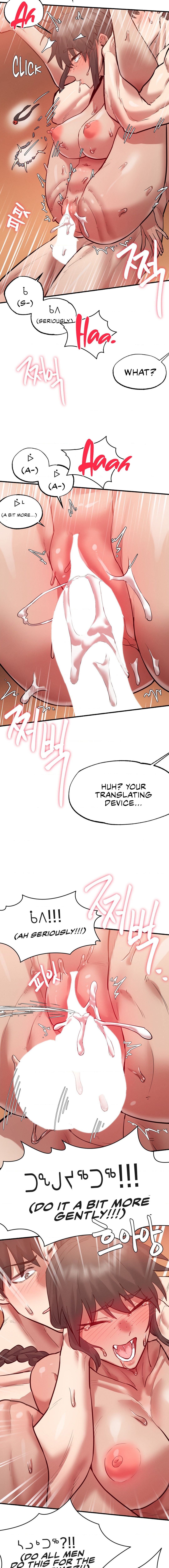 Onuri Sex Culture Laboratory Manhwa - Chapter 5 Page 13