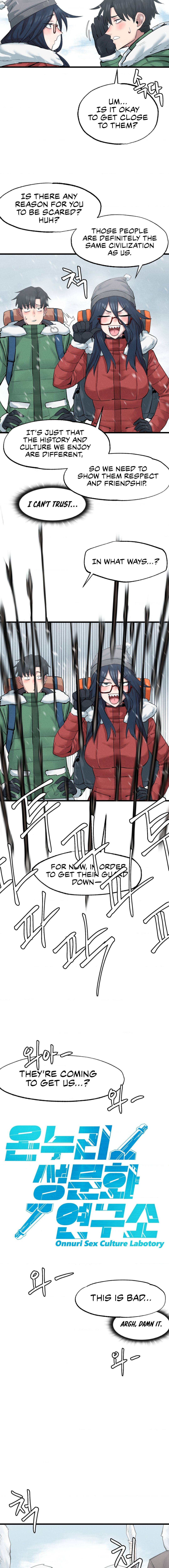 Onuri Sex Culture Laboratory Manhwa - Chapter 3 Page 2