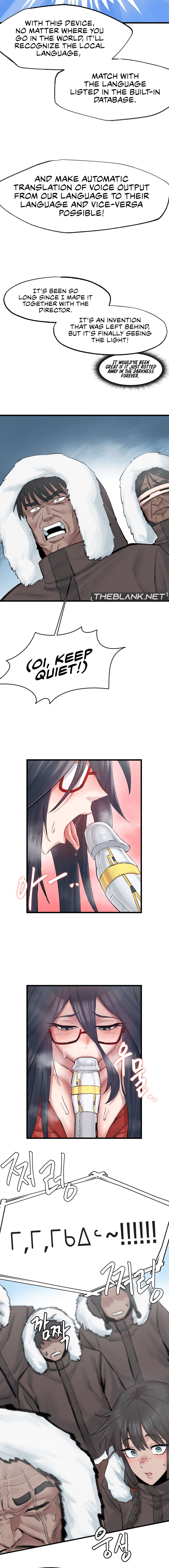 Onuri Sex Culture Laboratory Manhwa - Chapter 3 Page 5