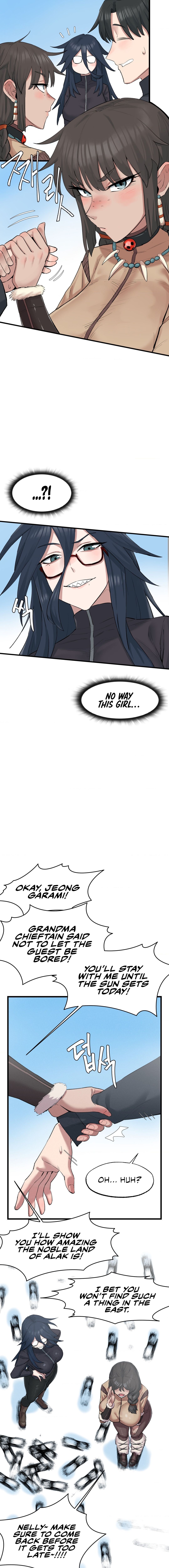 Onuri Sex Culture Laboratory Manhwa - Chapter 3 Page 12