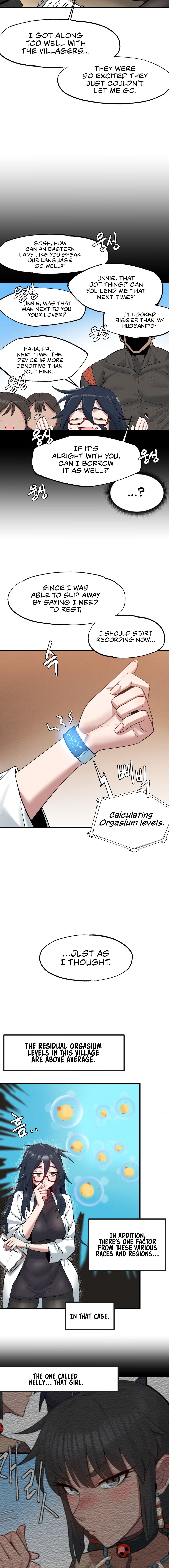 Onuri Sex Culture Laboratory Manhwa - Chapter 4 Page 1