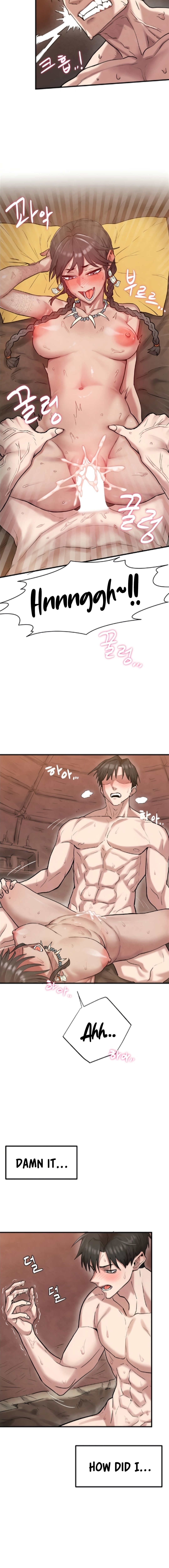 Onuri Sex Culture Laboratory Manhwa - Chapter 1 Page 1