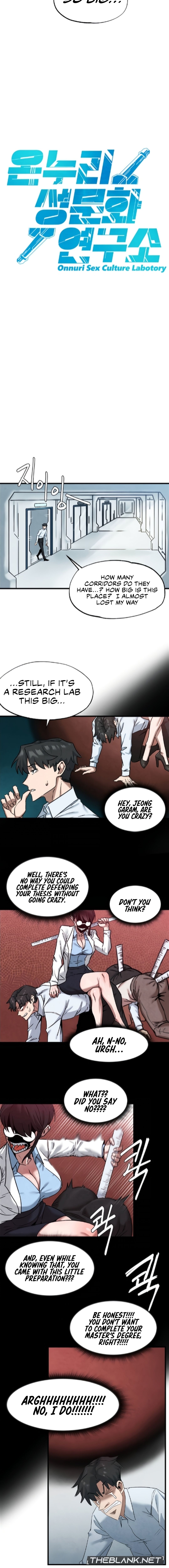 Onuri Sex Culture Laboratory Manhwa - Chapter 1 Page 7