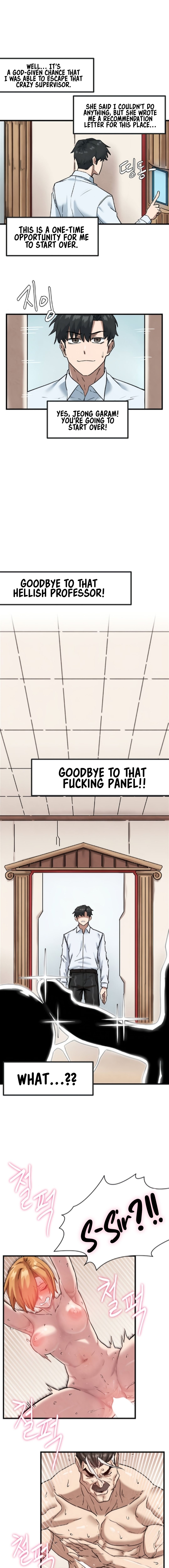 Onuri Sex Culture Laboratory Manhwa - Chapter 1 Page 8