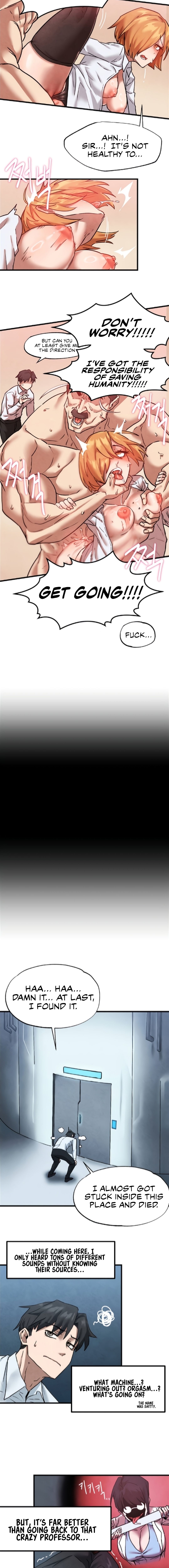 Onuri Sex Culture Laboratory Manhwa - Chapter 1 Page 12