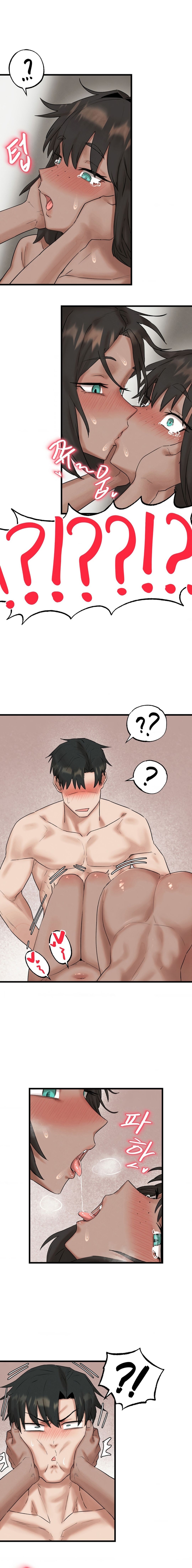 Onuri Sex Culture Laboratory Manhwa - Chapter 11 Page 10