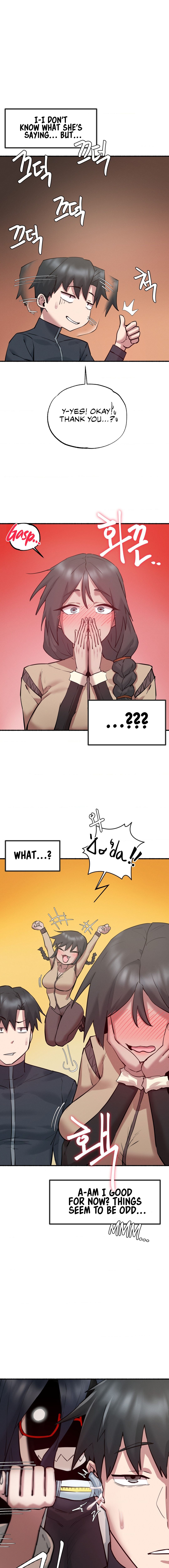 Onuri Sex Culture Laboratory Manhwa - Chapter 6 Page 13