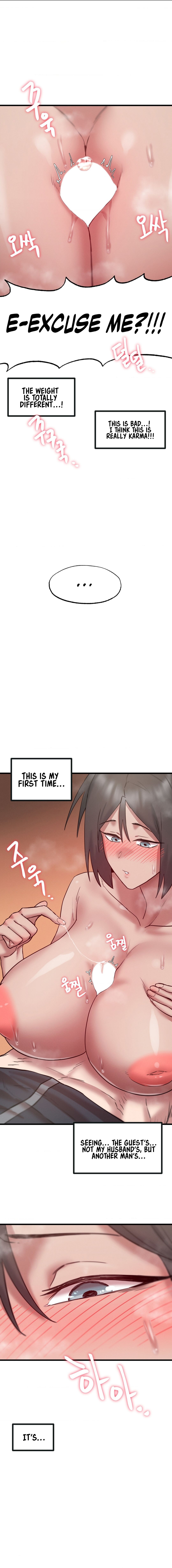 Onuri Sex Culture Laboratory Manhwa - Chapter 7 Page 13