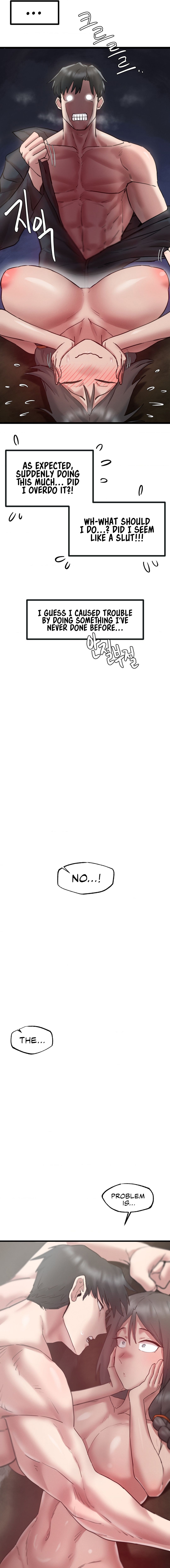 Onuri Sex Culture Laboratory Manhwa - Chapter 7 Page 19