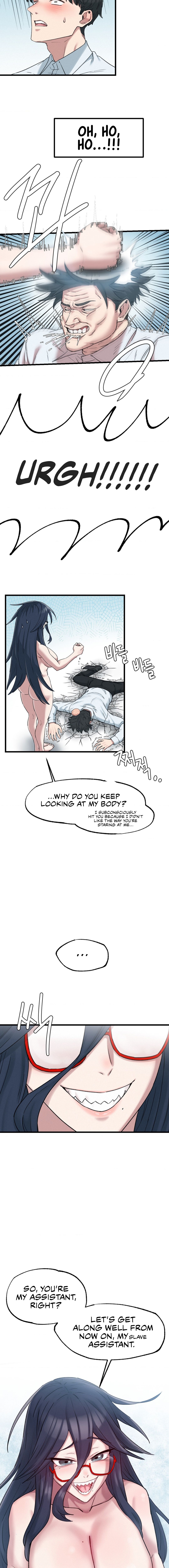 Onuri Sex Culture Laboratory Manhwa - Chapter 2 Page 4