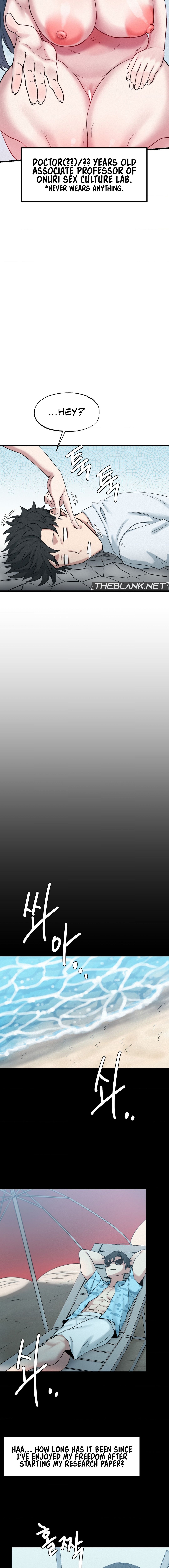 Onuri Sex Culture Laboratory Manhwa - Chapter 2 Page 5