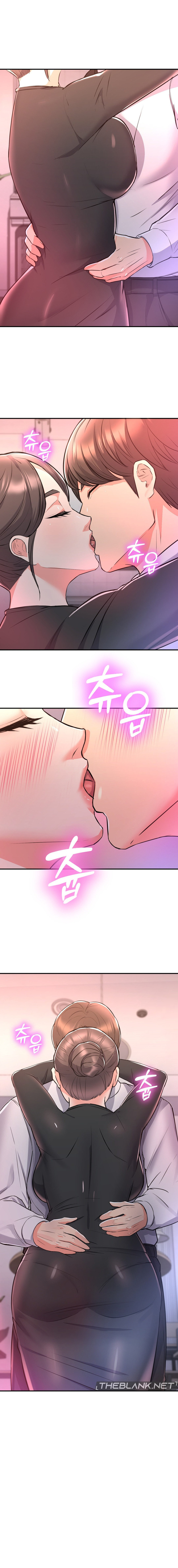 My Pillow Business Begins! Manhwa - Chapter 11 Page 5