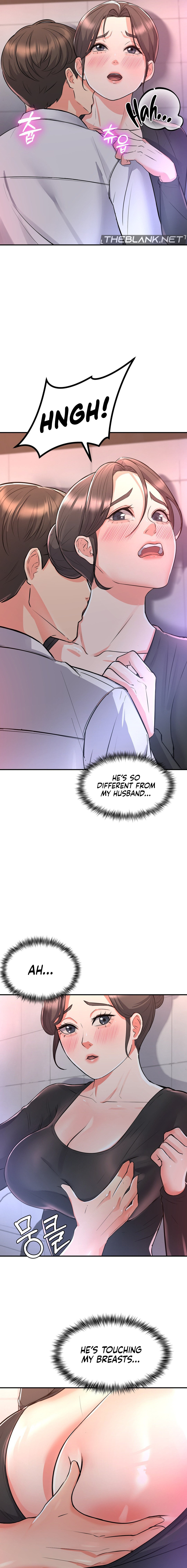 My Pillow Business Begins! Manhwa - Chapter 11 Page 7