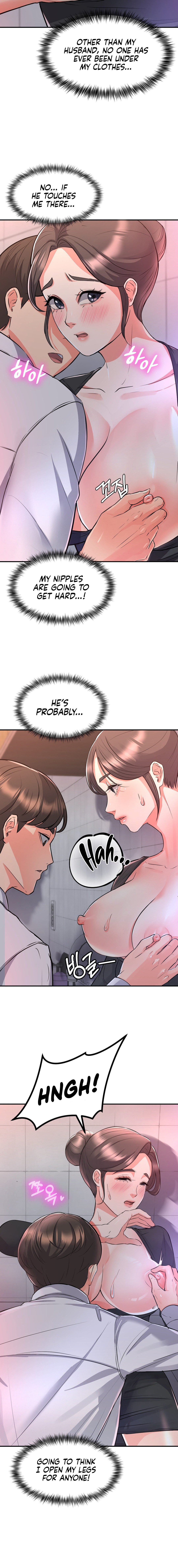 My Pillow Business Begins! Manhwa - Chapter 11 Page 8