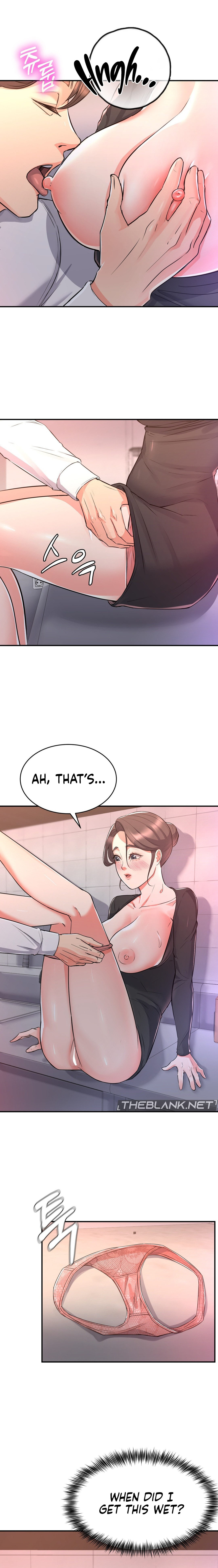 My Pillow Business Begins! Manhwa - Chapter 11 Page 9