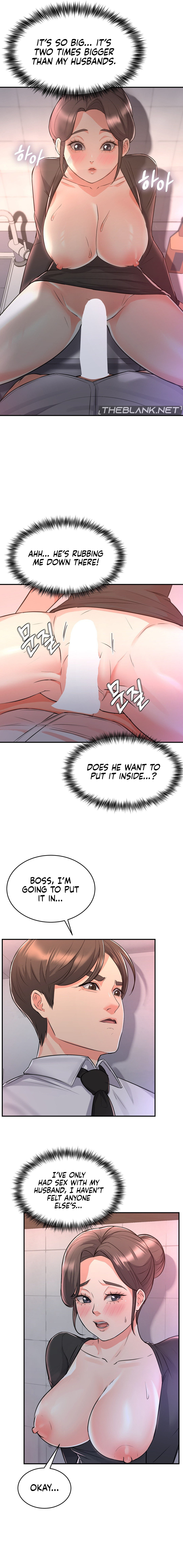 My Pillow Business Begins! Manhwa - Chapter 11 Page 11