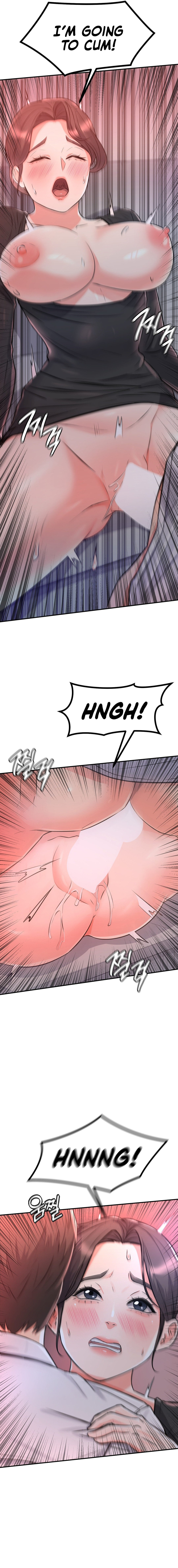 My Pillow Business Begins! Manhwa - Chapter 12 Page 3