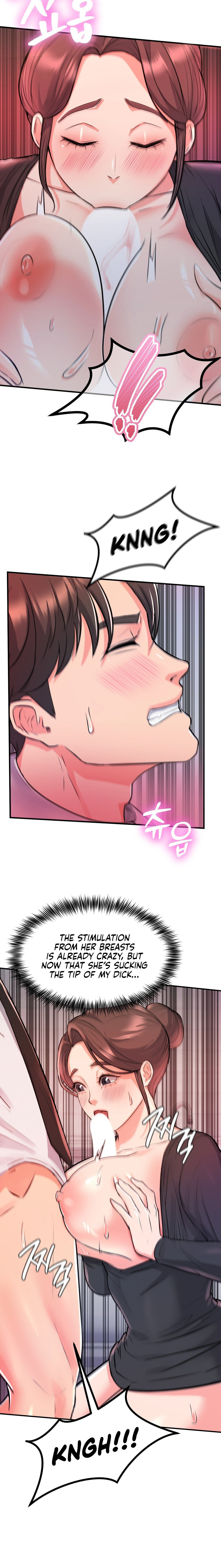 My Pillow Business Begins! Manhwa - Chapter 12 Page 7