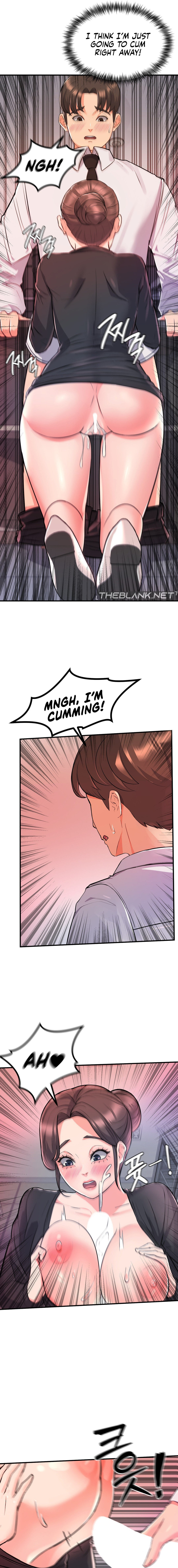 My Pillow Business Begins! Manhwa - Chapter 12 Page 8