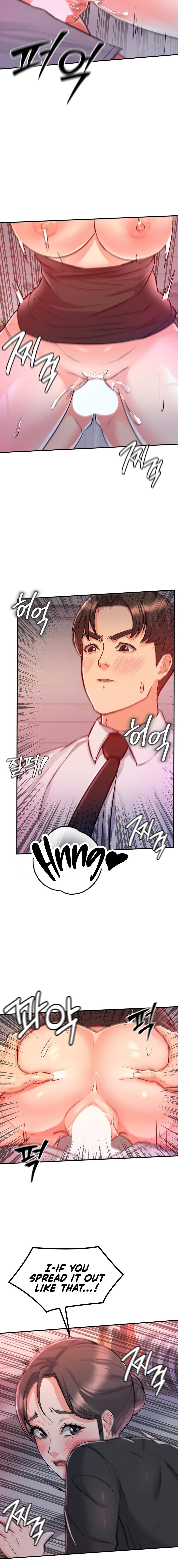 My Pillow Business Begins! Manhwa - Chapter 12 Page 13