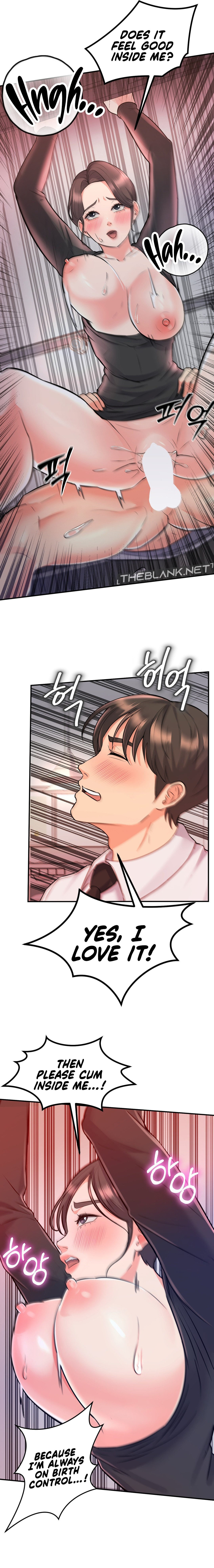 My Pillow Business Begins! Manhwa - Chapter 12 Page 15