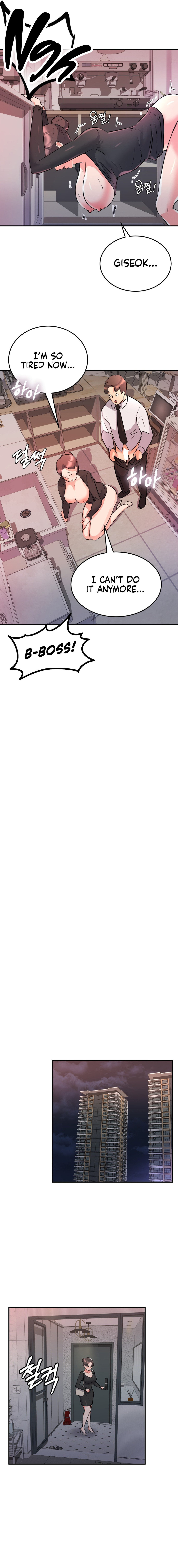 My Pillow Business Begins! Manhwa - Chapter 12 Page 17