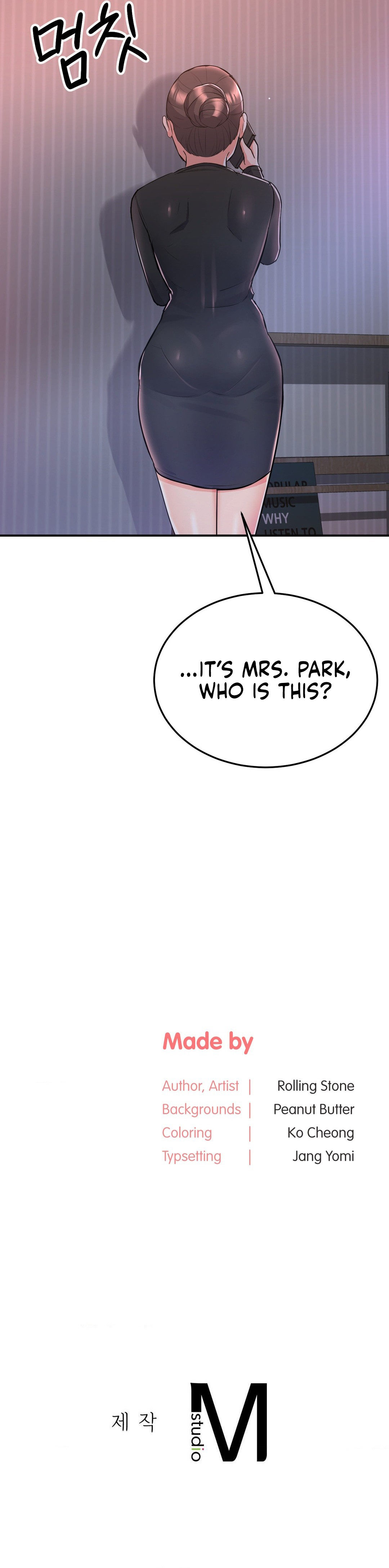 My Pillow Business Begins! Manhwa - Chapter 12 Page 20