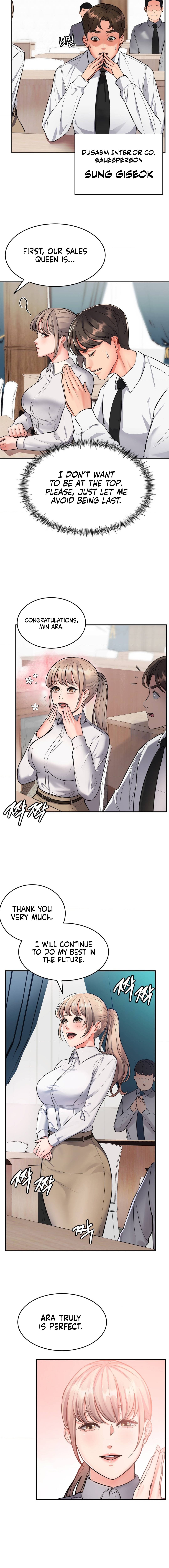 My Pillow Business Begins! Manhwa - Chapter 1 Page 4