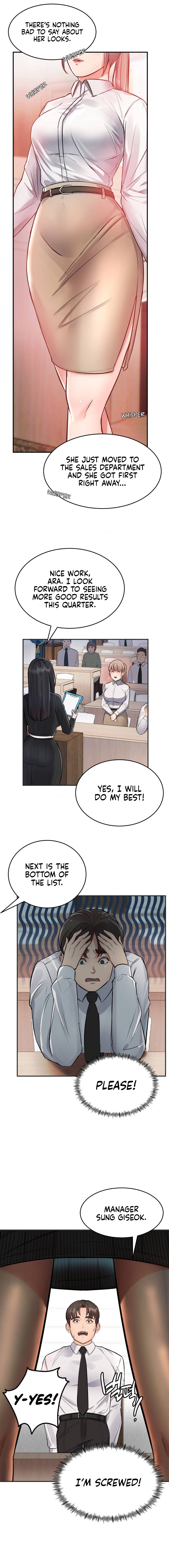 My Pillow Business Begins! Manhwa - Chapter 1 Page 5