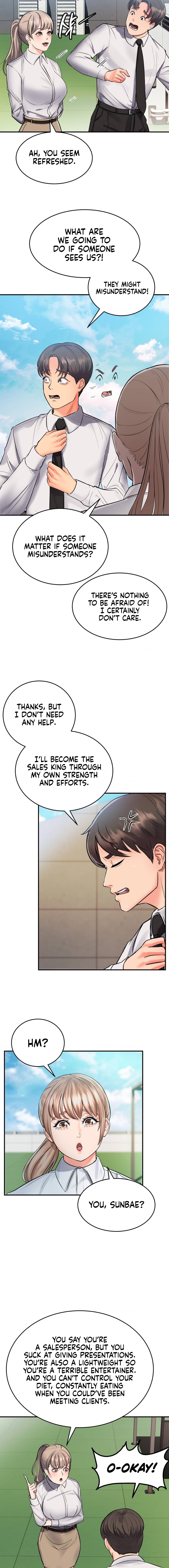 My Pillow Business Begins! Manhwa - Chapter 1 Page 11