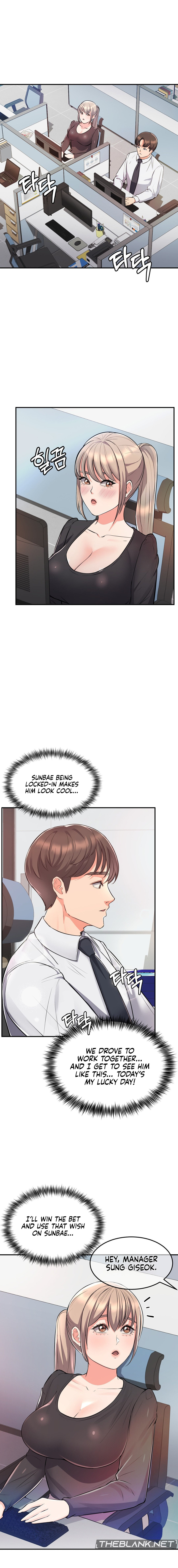 My Pillow Business Begins! Manhwa - Chapter 14 Page 5