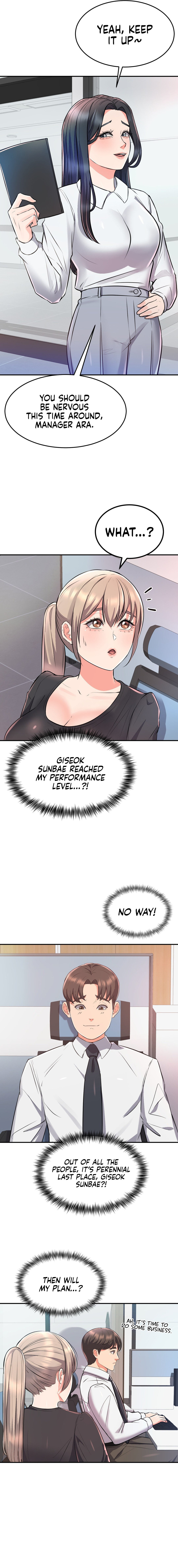 My Pillow Business Begins! Manhwa - Chapter 14 Page 7