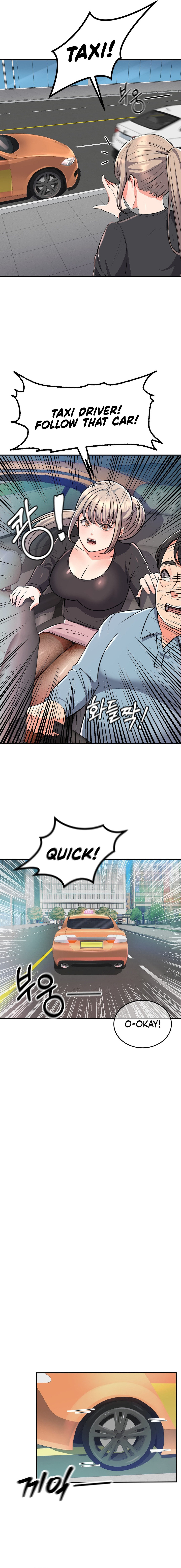 My Pillow Business Begins! Manhwa - Chapter 14 Page 9