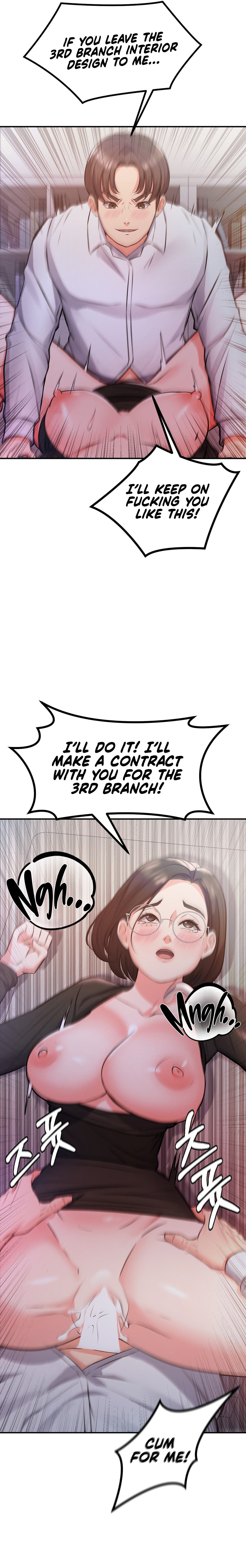My Pillow Business Begins! Manhwa - Chapter 14 Page 16