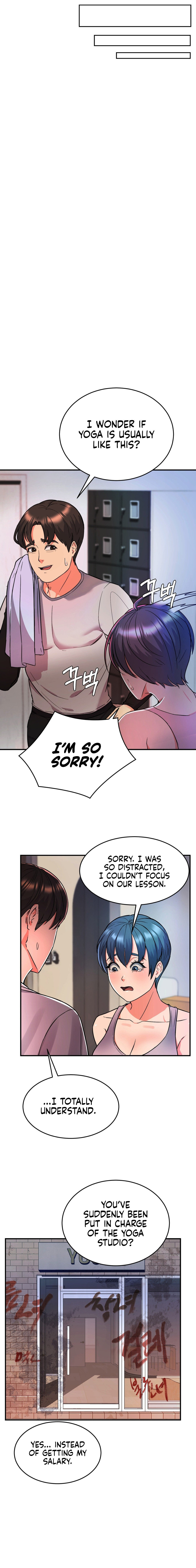 My Pillow Business Begins! Manhwa - Chapter 5 Page 2