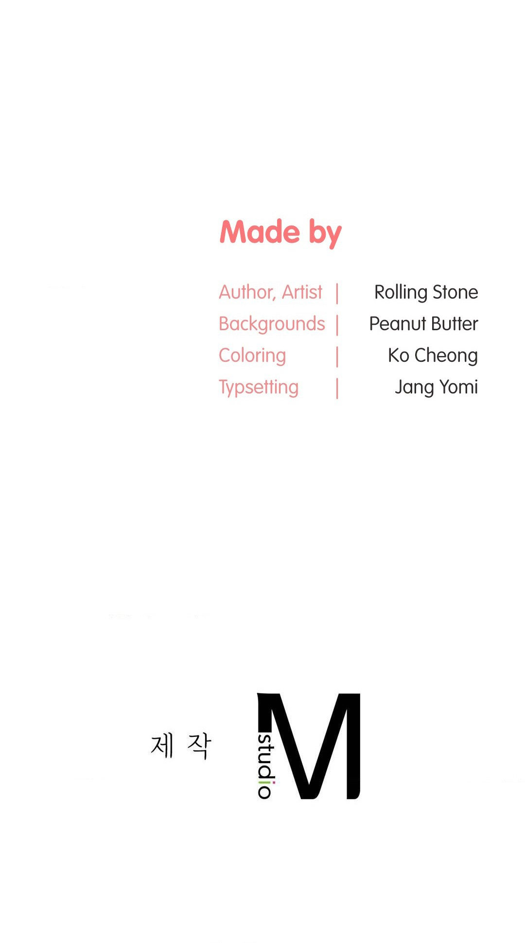 My Pillow Business Begins! Manhwa - Chapter 5 Page 16