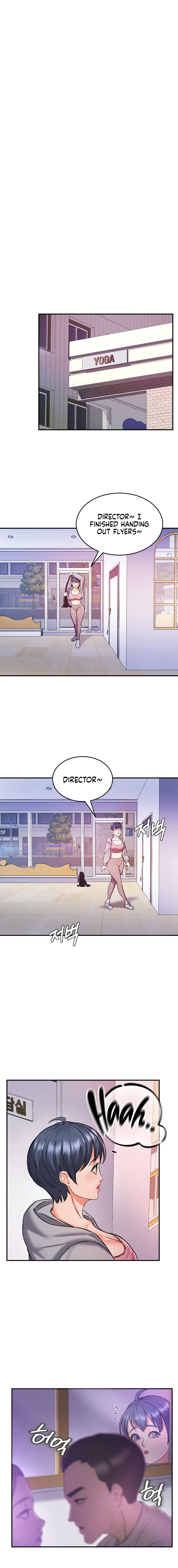 My Pillow Business Begins! Manhwa - Chapter 4 Page 9