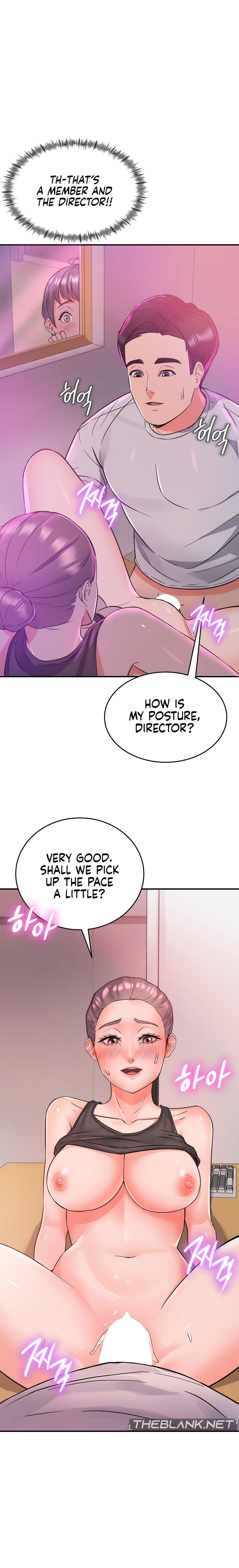 My Pillow Business Begins! Manhwa - Chapter 4 Page 10