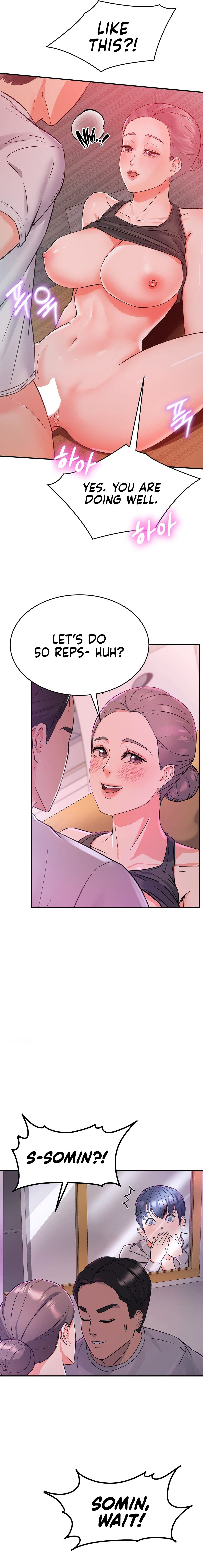 My Pillow Business Begins! Manhwa - Chapter 4 Page 11