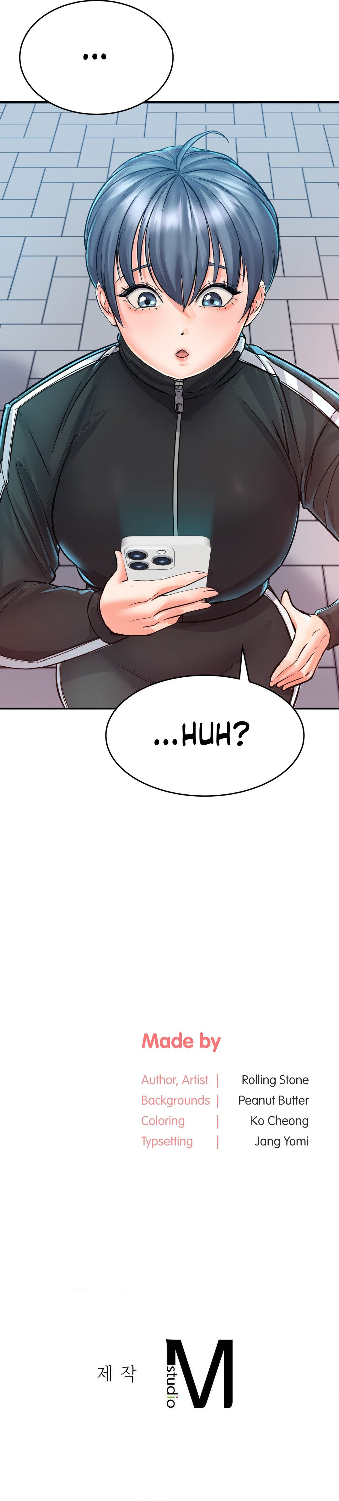 My Pillow Business Begins! Manhwa - Chapter 4 Page 17