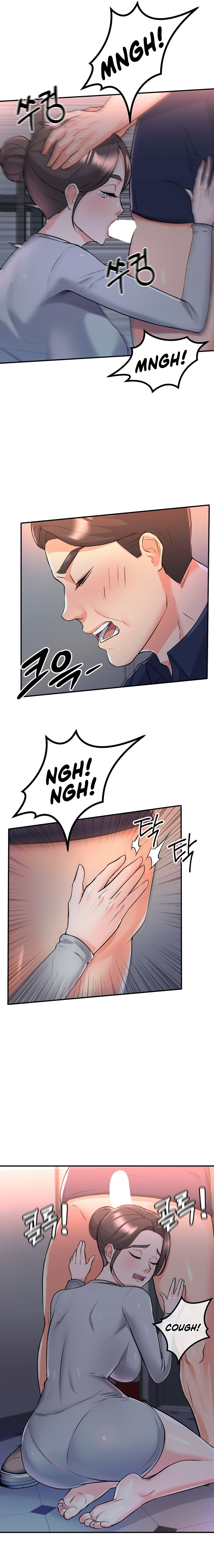 My Pillow Business Begins! Manhwa - Chapter 10 Page 7