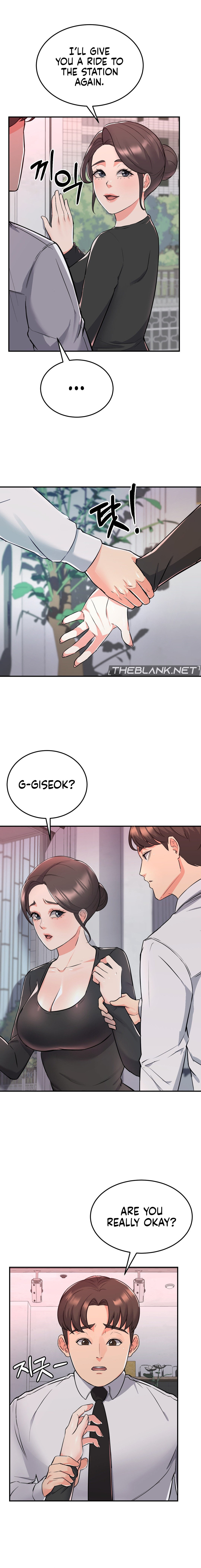 My Pillow Business Begins! Manhwa - Chapter 10 Page 13