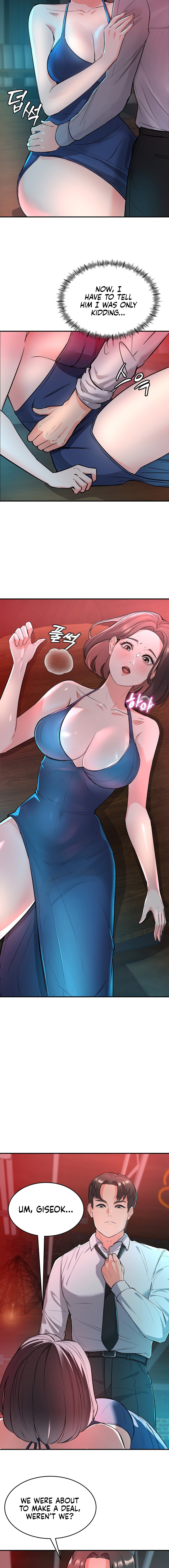 My Pillow Business Begins! Manhwa - Chapter 2 Page 5