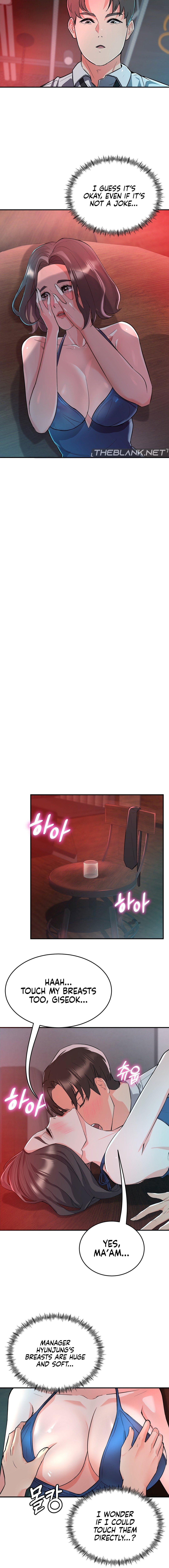 My Pillow Business Begins! Manhwa - Chapter 2 Page 6