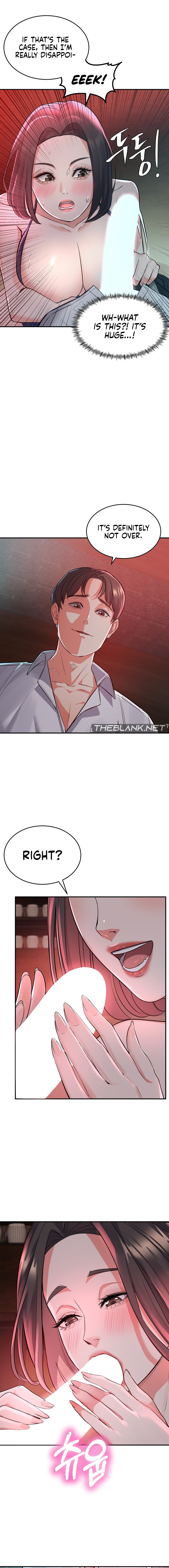 My Pillow Business Begins! Manhwa - Chapter 2 Page 13