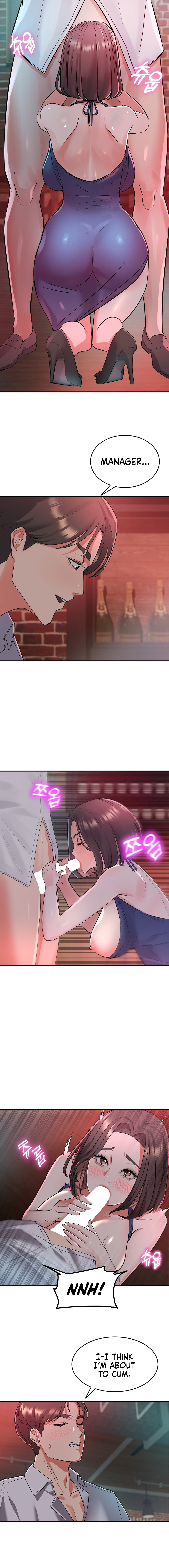 My Pillow Business Begins! Manhwa - Chapter 2 Page 14